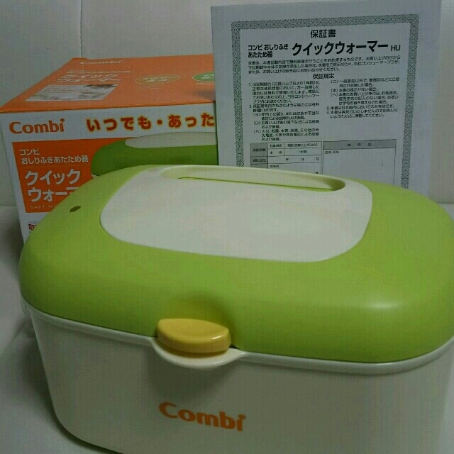 combi(コンビ)の☆おまけ付き☆コンビおしりふきクイックウォーマー キッズ/ベビー/マタニティのおむつ/トイレ用品(ベビーおしりふき)の商品写真