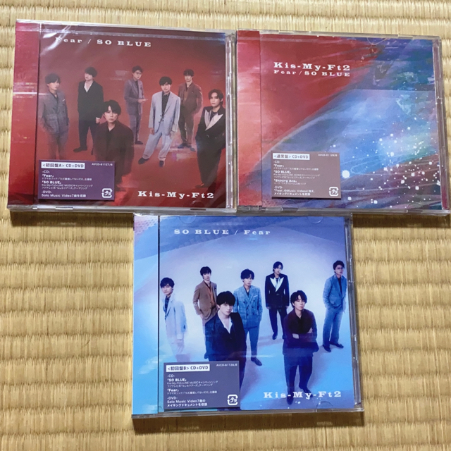 Kis-My-Ft2(キスマイフットツー)の[新品 未開封]Kis-My-Ft2 Fear/SO BLUE 3形態 特典付 エンタメ/ホビーのCD(ポップス/ロック(邦楽))の商品写真