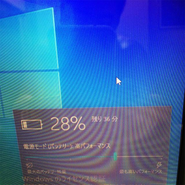 新品SSD ノートPC VPCEH39FJ i5 BD 無線 Win10