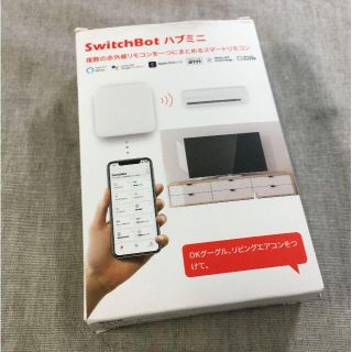 SwitchBot スイッチボット スマートホーム 学習リモコン(その他)