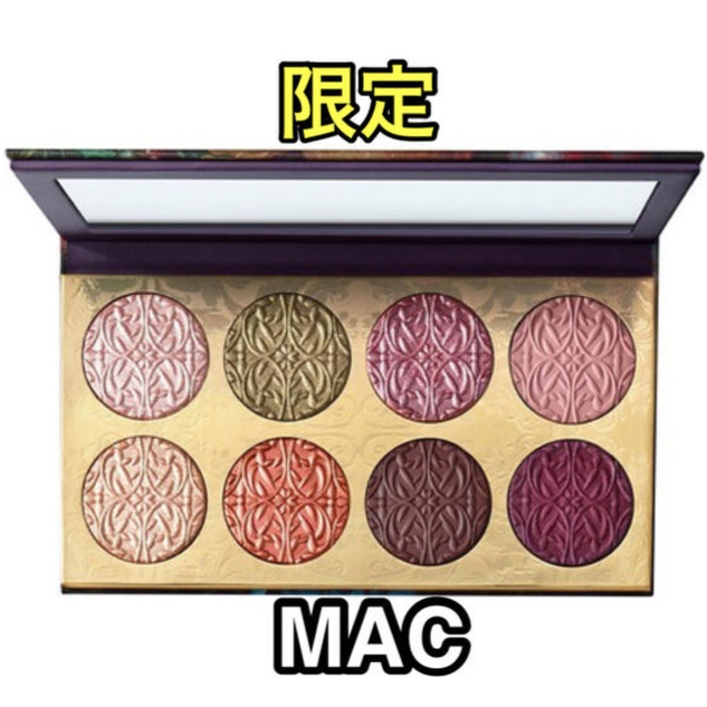 MAC(マック)のMAC マック アイシャドウ スモールアイシャドウ×８ フィーストユアアイズ コスメ/美容のベースメイク/化粧品(アイシャドウ)の商品写真