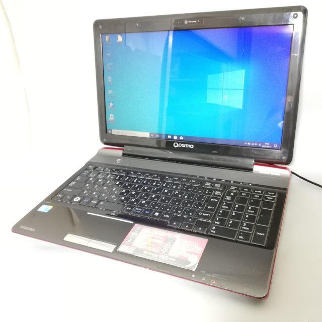 無USBV65/87M ノートPC i5 SSD BD 無線 Win10 Office