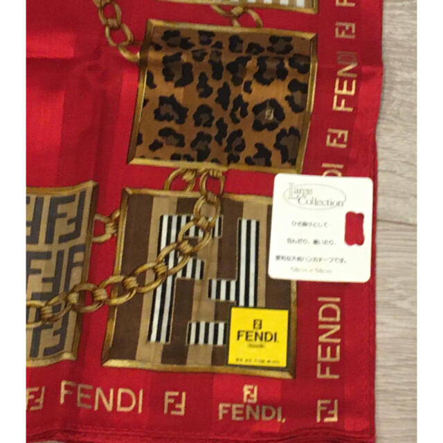 FENDI(フェンディ)のフェンディ 大判 ハンカチ 58cm 赤 豹柄 レディースのファッション小物(ハンカチ)の商品写真