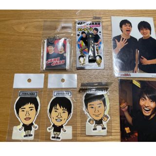 ジャルジャルグッズ | www.innoveering.net
