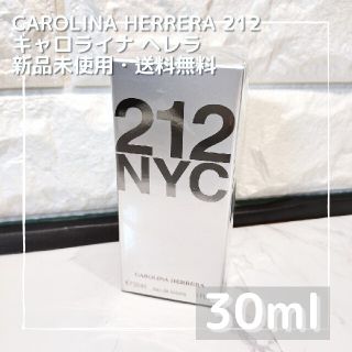 キャロライナヘレナ(CAROLINA HERRERA)のキャロライナヘレラ212 オードトワレ 30ml(ユニセックス)