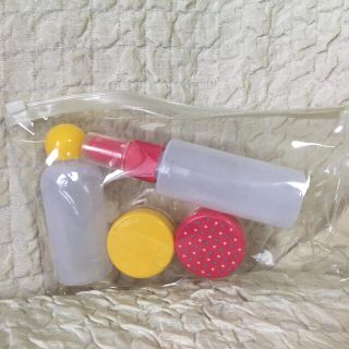 新品未使用品☆アメニティーボトルセット(旅行用品)