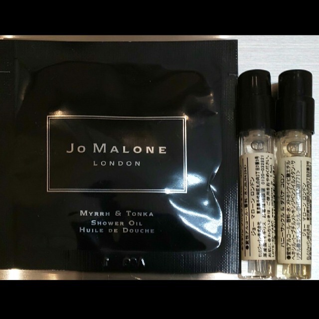 Jo Malone(ジョーマローン)のジョーマローン 香水 サンプル セット コスメ/美容の香水(その他)の商品写真