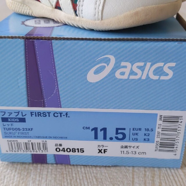 familiar(ファミリア)の専用！familiar×asics　11.5㌢　赤チェック柄　スニーカー キッズ/ベビー/マタニティのベビー靴/シューズ(~14cm)(スニーカー)の商品写真