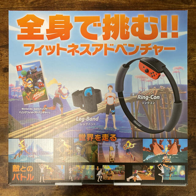 任天堂(ニンテンドウ)の【数回使用】リングフィット アドベンチャー エンタメ/ホビーのゲームソフト/ゲーム機本体(家庭用ゲームソフト)の商品写真