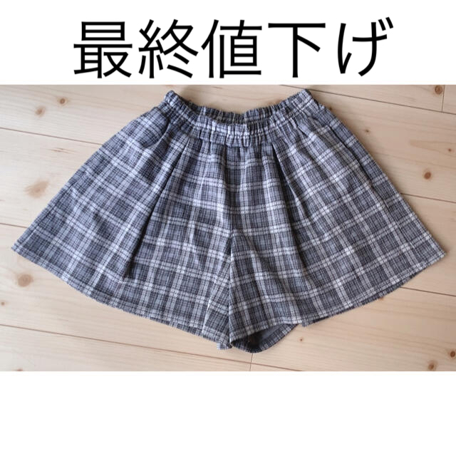 GU(ジーユー)のGU☆150☆140☆キュロットスカート キッズ/ベビー/マタニティのキッズ服女の子用(90cm~)(スカート)の商品写真