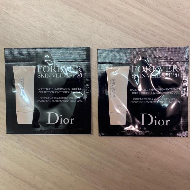 Dior(ディオール)の【Dior】下地、ファンデーション、美容液等サンプル コスメ/美容のキット/セット(サンプル/トライアルキット)の商品写真