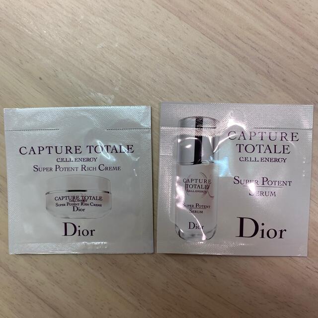 Dior(ディオール)の【Dior】下地、ファンデーション、美容液等サンプル コスメ/美容のキット/セット(サンプル/トライアルキット)の商品写真