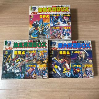 タカラトミー(Takara Tomy)の魔神英雄伝ワタル　復刻版魔神大集合　第四界層　第五界層　第六界層BOX(模型/プラモデル)