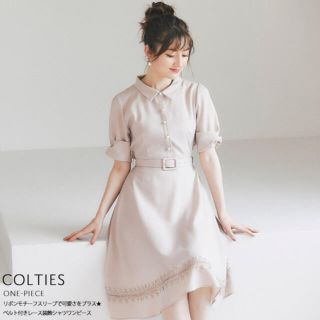 トッコ(tocco)のtoccocloset トッコクローゼット ベルト付きレース装飾シャツワンピース(ひざ丈ワンピース)