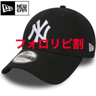 ニューエラー(NEW ERA)のニューエラ キャップ NY ヤンキース 黒 ブラック(キャップ)