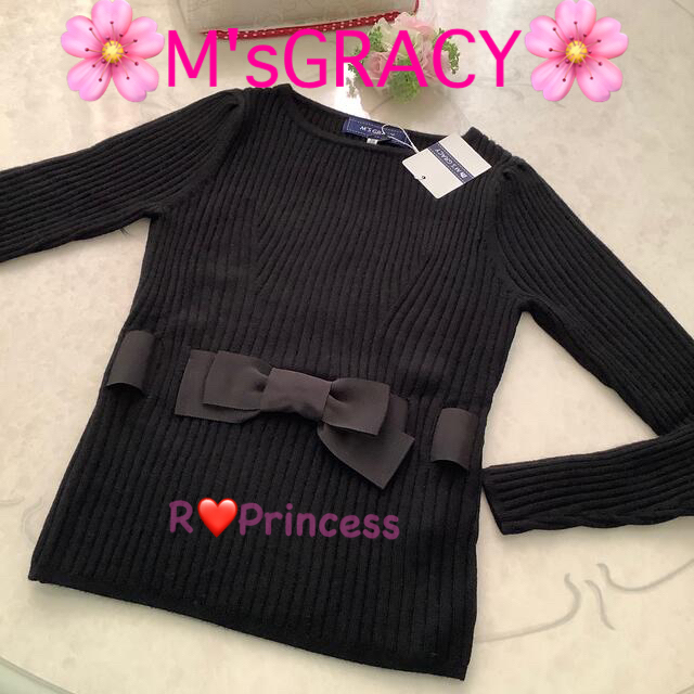 M'S GRACY(エムズグレイシー)のくま様❤️エムズグレイシー❤️定番❤️リボンリブニット❤️ブラック❤️ レディースのトップス(ニット/セーター)の商品写真