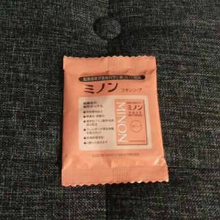 ミノン(MINON)のミノン　スキンソープ　石鹸　せっけん　試供品　(洗顔料)