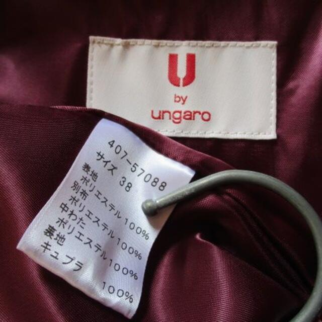 U by ungaro(ユーバイウンガロ)のウンガロ ungaro 中綿入りコート ピンク 38 秋冬 レディースのジャケット/アウター(その他)の商品写真