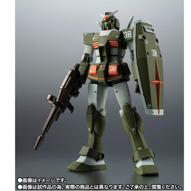 ガンダム限定　ROBOT魂 フルアーマーガンダム ver. A.N.I.M.E.