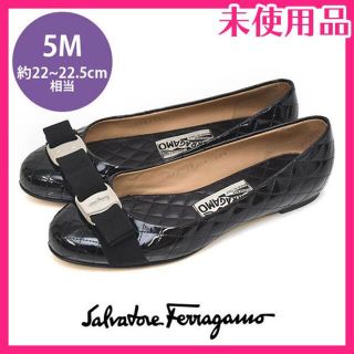 サルヴァトーレフェラガモ(Salvatore Ferragamo)の新品♪フェラガモ ヴァラリボン パンプス 5M(約22-22.5) 37900→(ハイヒール/パンプス)