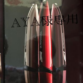 AYA様専用 アデランス美顔器 VEGAS Premium(フェイスケア/美顔器)