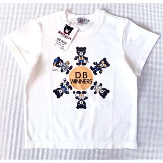 ダブルビー(DOUBLE.B)の定価4,095円【新品タグ付】★ミキハウス★DOUBLE B★半袖Tシャツ100(Tシャツ/カットソー)