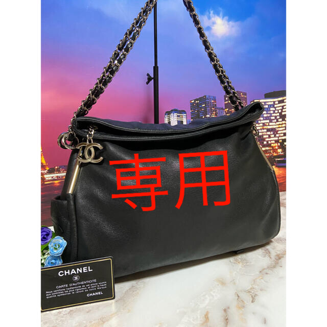 美品CHANEL☆ボーイシャネル　フラップ　長財布☆正規品