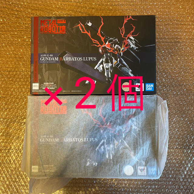 レア 劇場用非売品 スターウォーズ スカイウォーカーの夜明け レア 劇場用非売品 スターウォーズ スカイウォーカーの夜明け