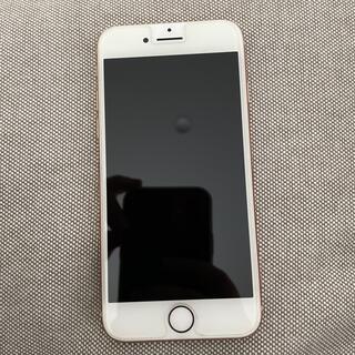 アップル(Apple)のiPhone8 本体(スマートフォン本体)