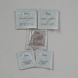 イプサ(IPSA)のIPSA 下地 ファンデーション(ファンデーション)