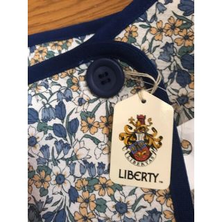 シップス(SHIPS)のhappy様専用　レースブラウスships  LIBERTY   スカート(ひざ丈スカート)