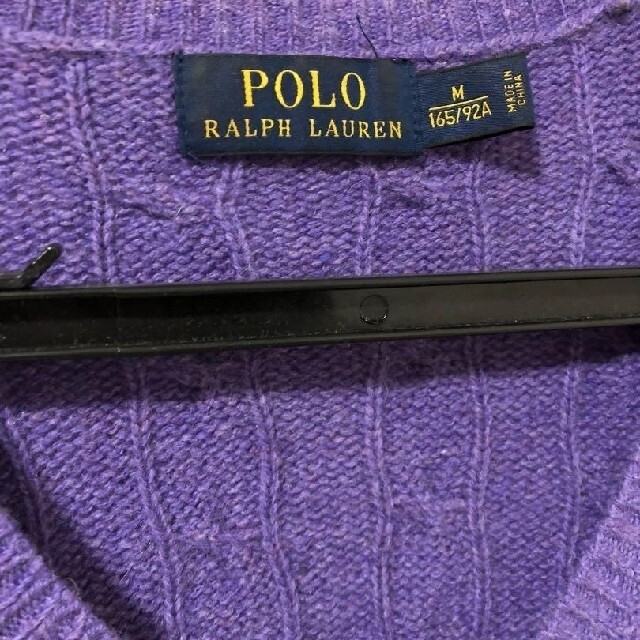 Ralph Lauren(ラルフローレン)のラルフローレン セーター レディースのトップス(ニット/セーター)の商品写真