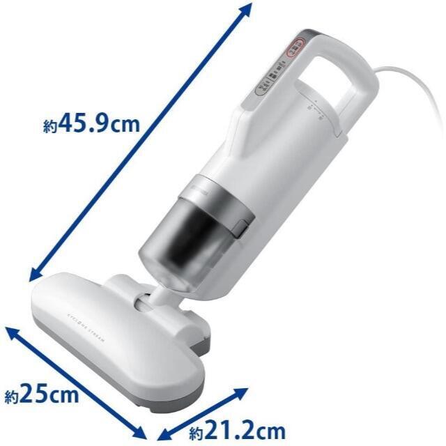 アイリスオーヤマ(アイリスオーヤマ)のアイリスオーヤマ 布団クリーナー IC-FAC2-W スマホ/家電/カメラの生活家電(掃除機)の商品写真
