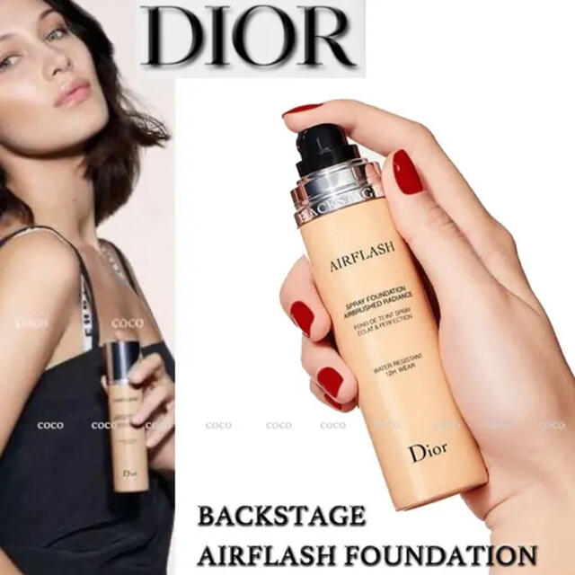 Dior - ◇新品◇DIOR バックステージ エアーフラッシュ ...