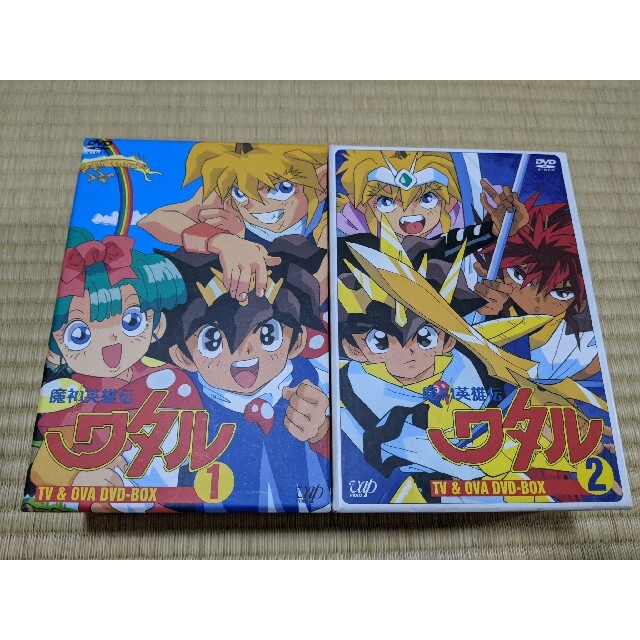 珍しい  魔神英雄伝ワタル DVD-BOX TV&OVA アニメ
