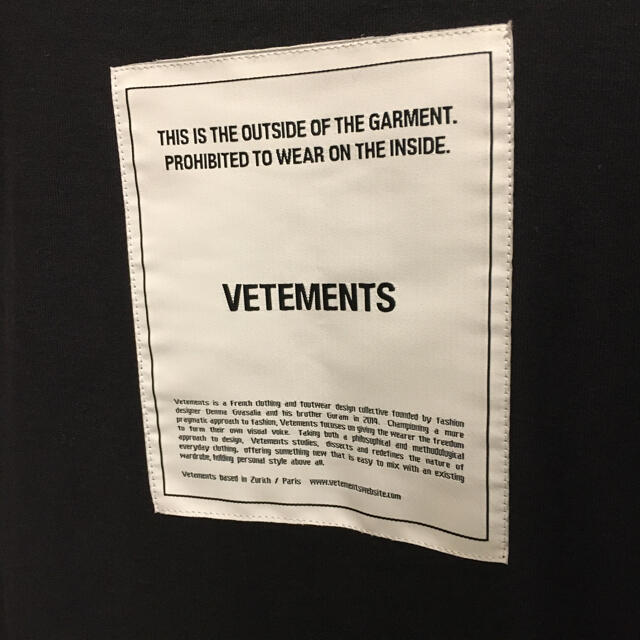 Balenciaga(バレンシアガ)のVETEMENTS inside out cut tee メンズのトップス(Tシャツ/カットソー(半袖/袖なし))の商品写真