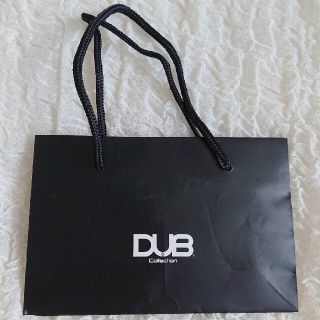 ダブコレクション(DUB Collection)のDUB のショッパー (ショップ袋)