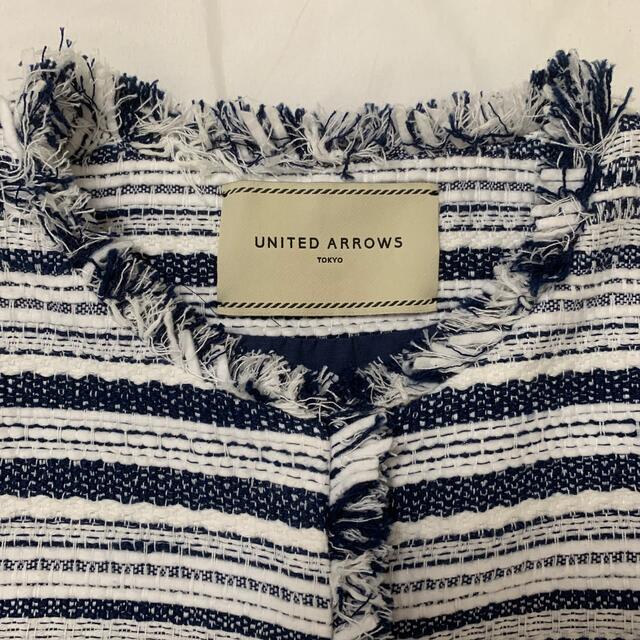 UNITED ARROWS(ユナイテッドアローズ)のUNITED ARROWS ユナイテッドアローズ ジャケット レディースのジャケット/アウター(ノーカラージャケット)の商品写真