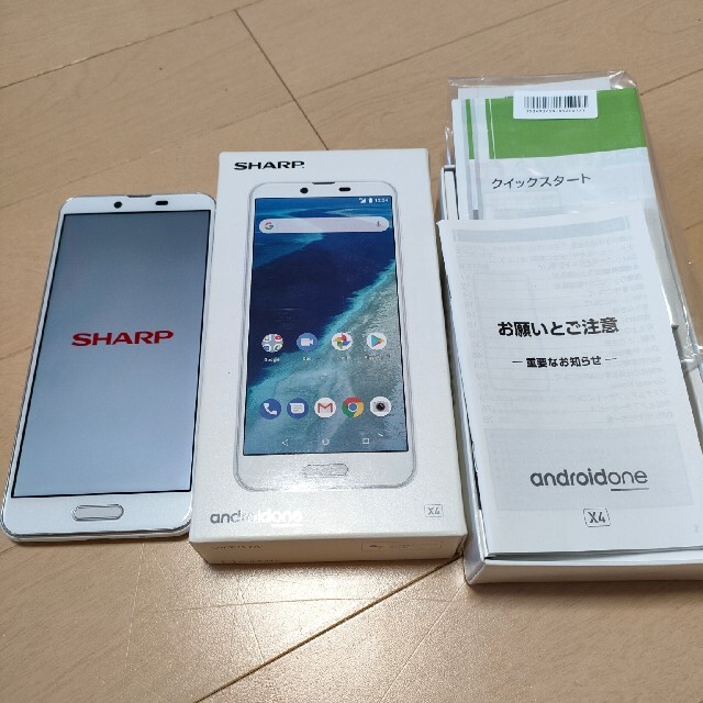 ワイモバイル　android one X4 パールホワイト