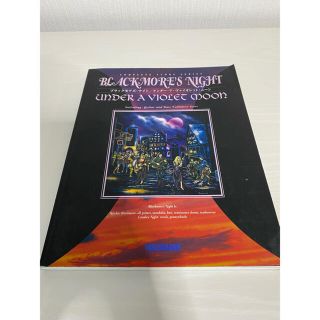 ブラックモアズナイト、under the violet moon、バンドスコア(楽譜)