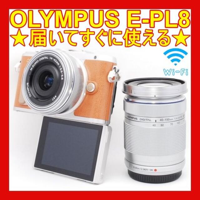 OLYMPUS(オリンパス)のtatemo さん専用 スマホ/家電/カメラのカメラ(ミラーレス一眼)の商品写真