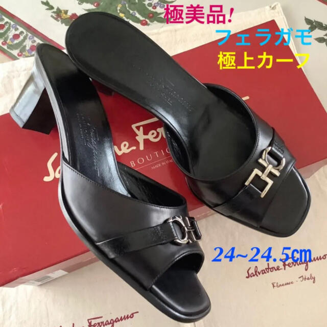 Salvatore Ferragamo(サルヴァトーレフェラガモ)の極美品!フェラガモ シルバーガンチーニ 極上カーフ 24~24.5㎝ レディースの靴/シューズ(サンダル)の商品写真