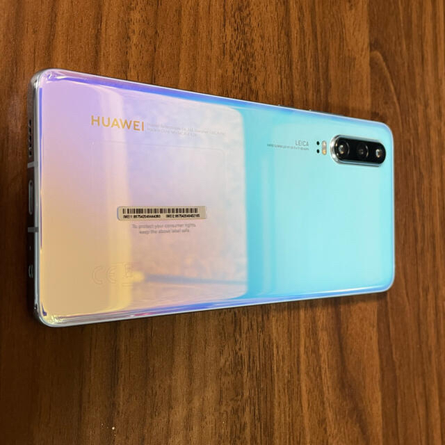 【美品】HUAWEI P30 ブリージングクリスタル 128 GB SIMフリー