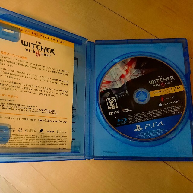 ウィッチャー3 ワイルドハント ゲームオブザイヤーエディション PS4 1