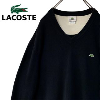 ラコステ(LACOSTE)の【LACOSTE】ラコステ 90s ハイゲージニット Vネック セーター(ニット/セーター)