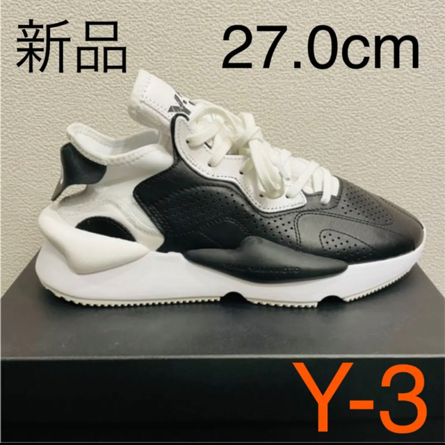 Y-3 KAIWA 【新品】 Ｙ－３　カイワ スニーカー　27.0cm