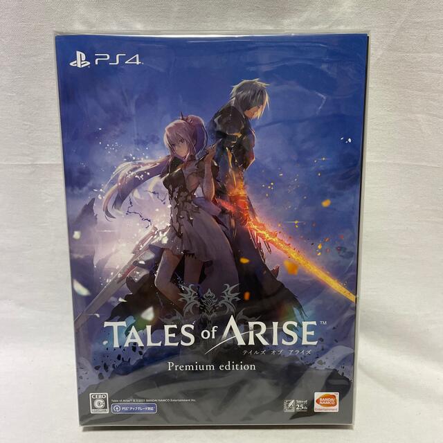 【PS4】Tales of ARISE Premium edition4582528466545