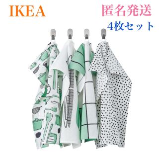 イケア(IKEA)の【新品】イケア キッチンクロス, ホワイト/グリーン/模様入り45x60 cm(収納/キッチン雑貨)