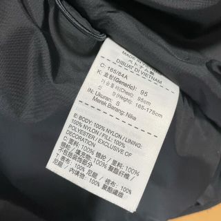 NIKE ACG メタモルフォーシス ジャケット