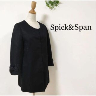 スピックアンドスパン(Spick & Span)のスピックアンドスパン ノーカラージャケット コート 袖リボン ブラック黒36(ノーカラージャケット)